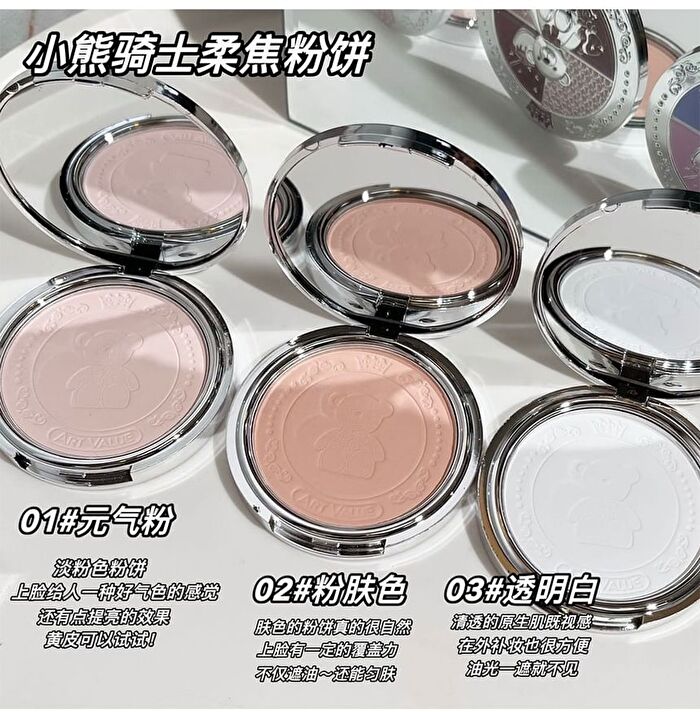 Little Bear Knight Matte Finish Powder - 3 Shades - 01# Pink - 10g