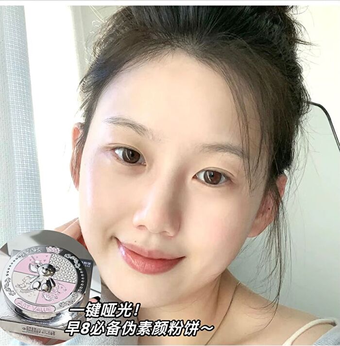 Little Bear Knight Matte Finish Powder - 3 Shades - 01# Pink - 10g