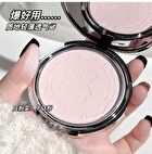 Little Bear Knight Matte Finish Powder - 3 Shades - 01# Pink - 10g