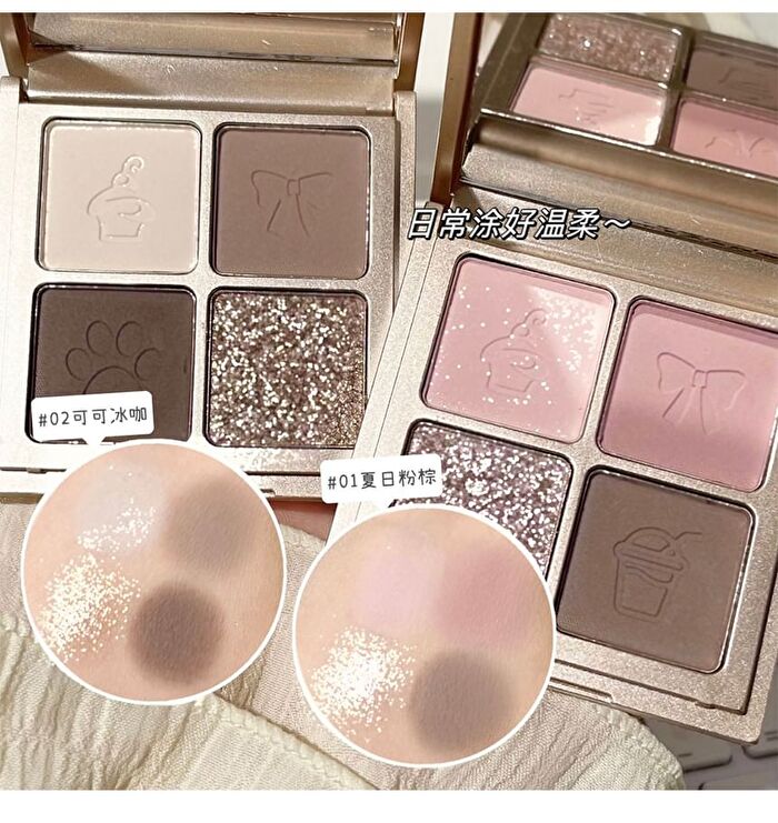 Little Bear Knight 4 Colours Eyeshadow Palette - 01# Summer Brown (1.5g x 4)