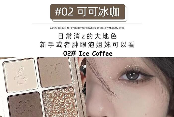 Little Bear Knight 4 Colours Eyeshadow Palette - 01# Summer Brown (1.5g x 4)
