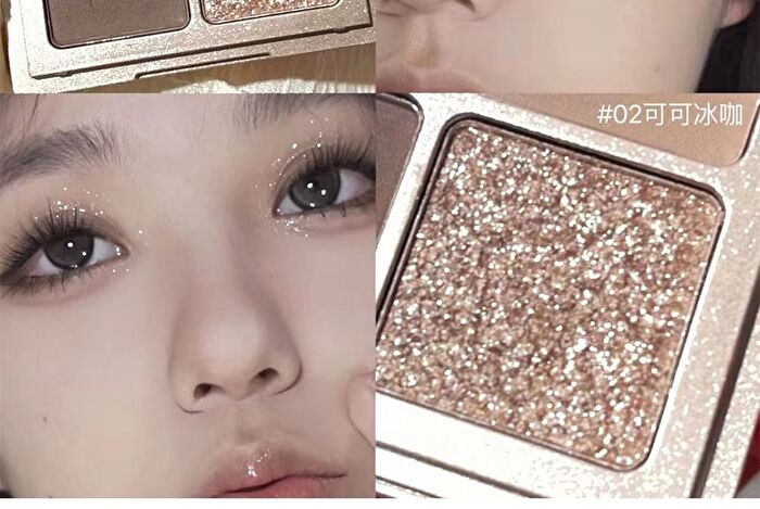 Little Bear Knight 4 Colours Eyeshadow Palette - 01# Summer Brown (1.5g x 4)