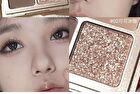 Little Bear Knight 4 Colours Eyeshadow Palette - 01# Summer Brown (1.5g x 4)