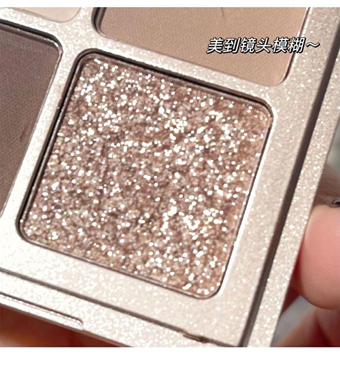 Little Bear Knight 4 Colours Eyeshadow Palette - 01# Summer Brown (1.5g x 4)