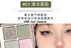 Little Bear Knight 4 Colours Eyeshadow Palette - 01# Summer Brown (1.5g x 4)