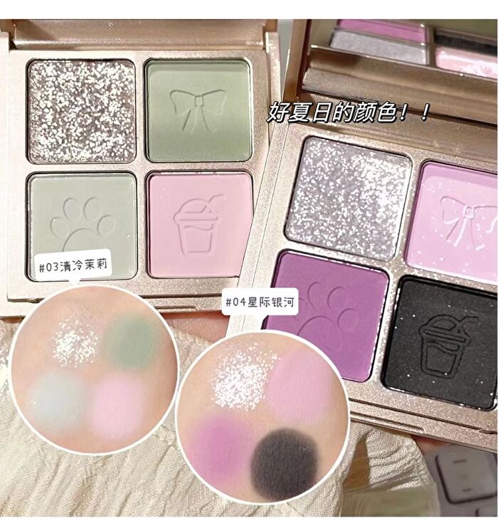 Little Bear Knight 4 Colours Eyeshadow Palette - 01# Summer Brown (1.5g x 4)