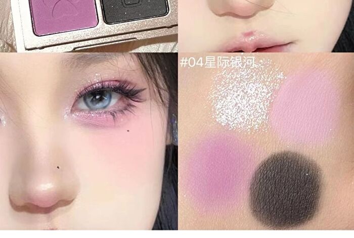 Little Bear Knight 4 Colours Eyeshadow Palette - 01# Summer Brown (1.5g x 4)
