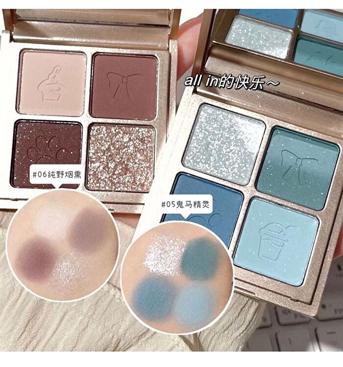 Little Bear Knight 4 Colours Eyeshadow Palette - 01# Summer Brown (1.5g x 4)