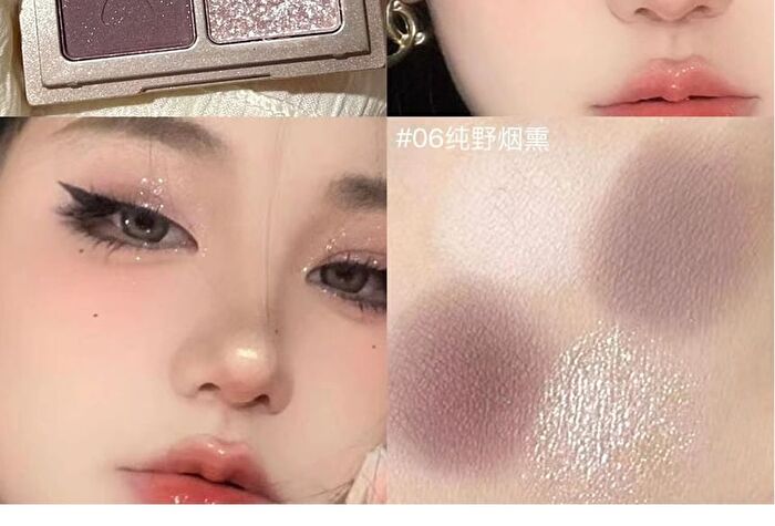 Little Bear Knight 4 Colours Eyeshadow Palette - 01# Summer Brown (1.5g x 4)