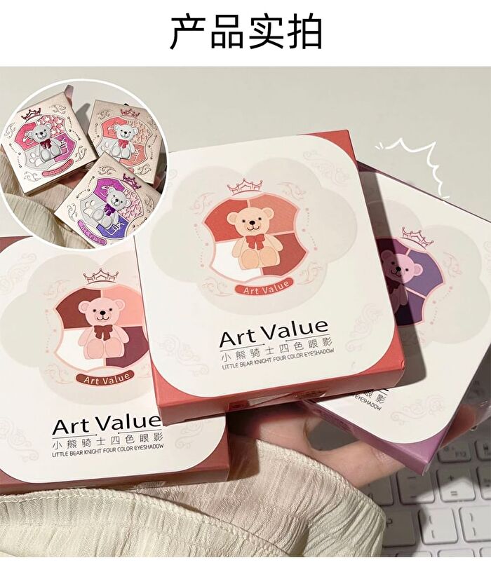 Little Bear Knight 4 Colours Eyeshadow Palette - 01# Summer Brown (1.5g x 4)