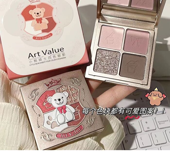 Little Bear Knight 4 Colours Eyeshadow Palette - 01# Summer Brown (1.5g x 4)