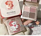 Little Bear Knight 4 Colours Eyeshadow Palette - 01# Summer Brown (1.5g x 4)