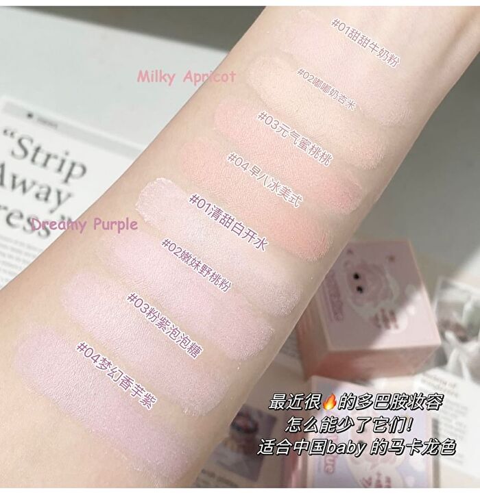 4 Colours Cartoon Embossed Matte Blush Palette - 01# Milky Apricot (2g x 4)