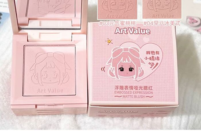4 Colours Cartoon Embossed Matte Blush Palette - 01# Milky Apricot (2g x 4)