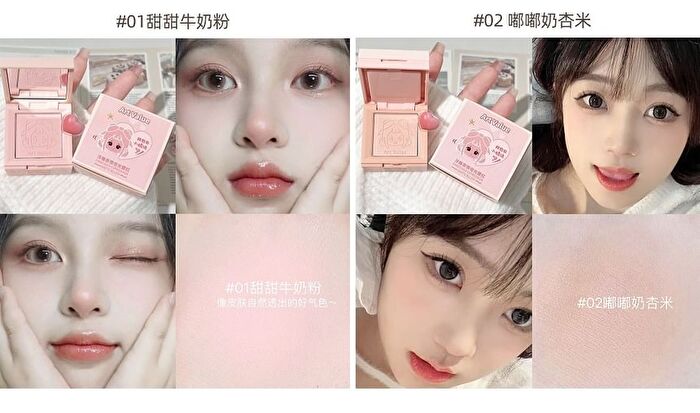 4 Colours Cartoon Embossed Matte Blush Palette - 01# Milky Apricot (2g x 4)