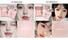 4 Colours Cartoon Embossed Matte Blush Palette - 01# Milky Apricot (2g x 4)