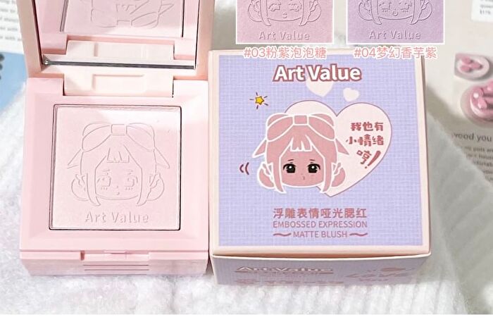 4 Colours Cartoon Embossed Matte Blush Palette - 01# Milky Apricot (2g x 4)