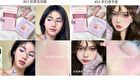 4 Colours Cartoon Embossed Matte Blush Palette - 01# Milky Apricot (2g x 4)
