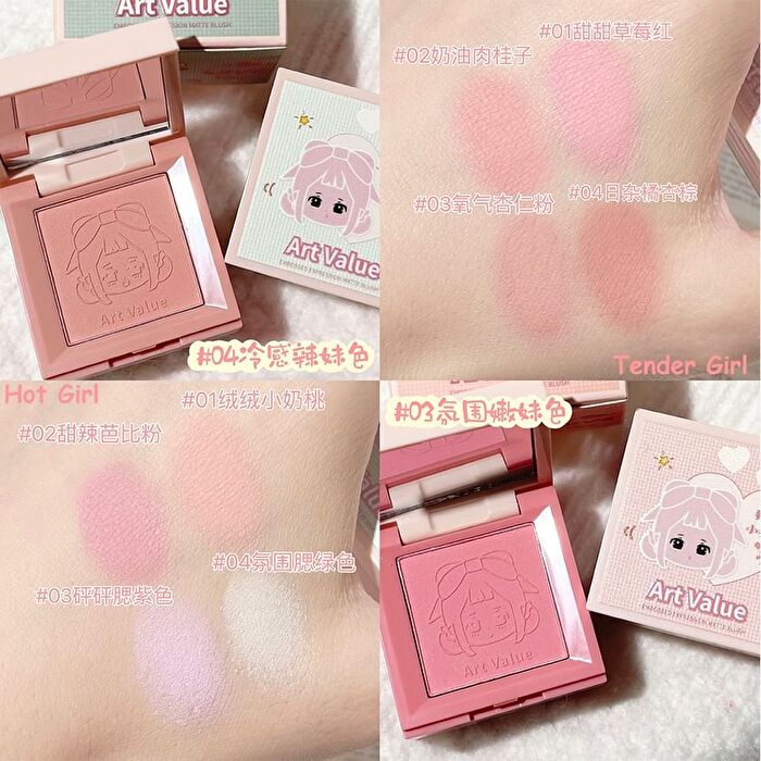 4 Colours Cartoon Embossed Matte Blush Palette - 01# Milky Apricot (2g x 4)