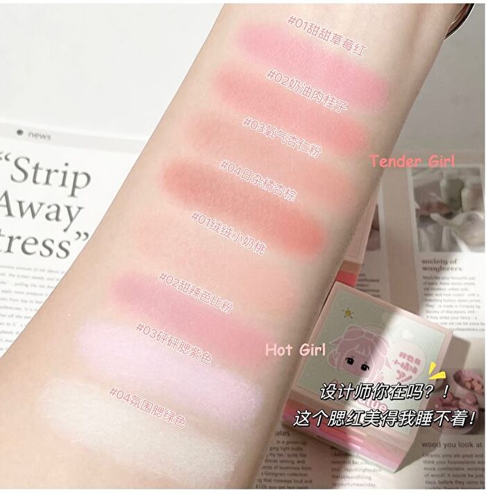 4 Colours Cartoon Embossed Matte Blush Palette - 01# Milky Apricot (2g x 4)