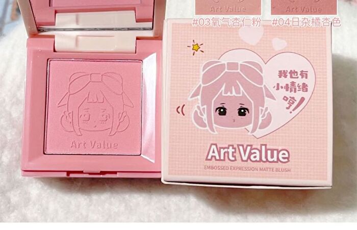 4 Colours Cartoon Embossed Matte Blush Palette - 01# Milky Apricot (2g x 4)