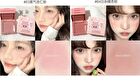 4 Colours Cartoon Embossed Matte Blush Palette - 01# Milky Apricot (2g x 4)