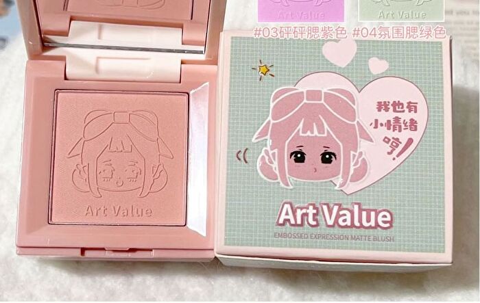 4 Colours Cartoon Embossed Matte Blush Palette - 01# Milky Apricot (2g x 4)