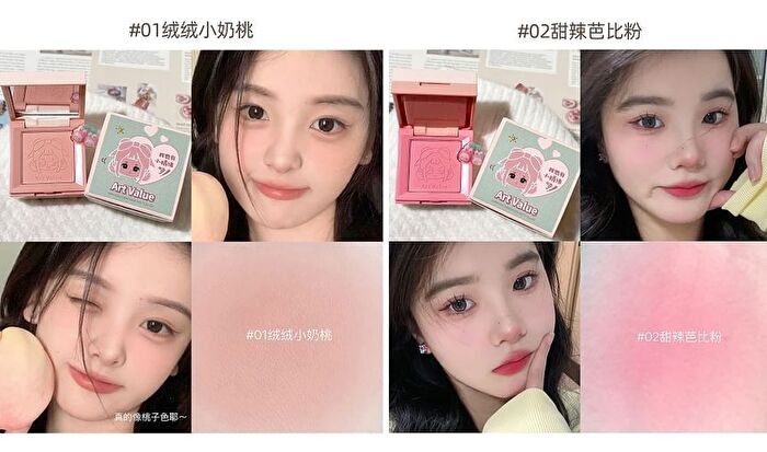 4 Colours Cartoon Embossed Matte Blush Palette - 01# Milky Apricot (2g x 4)