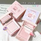 4 Colours Cartoon Embossed Matte Blush Palette - 01# Milky Apricot (2g x 4)