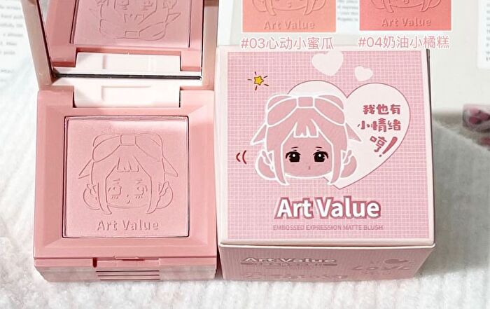 4 Colours Cartoon Embossed Matte Blush Palette - 01# Milky Apricot (2g x 4)