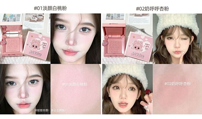 4 Colours Cartoon Embossed Matte Blush Palette - 01# Milky Apricot (2g x 4)