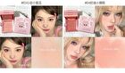 4 Colours Cartoon Embossed Matte Blush Palette - 01# Milky Apricot (2g x 4)