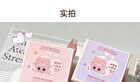 4 Colours Cartoon Embossed Matte Blush Palette - 01# Milky Apricot (2g x 4)