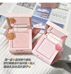 4 Colours Cartoon Embossed Matte Blush Palette - 01# Milky Apricot (2g x 4)