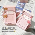 4 Colours Cartoon Embossed Matte Blush Palette - 01# Milky Apricot (2g x 4)