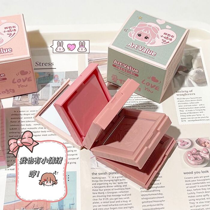 4 Colours Cartoon Embossed Matte Blush Palette - 01# Milky Apricot (2g x 4)