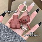 Bear Keyring Matte Lip Mud - 9 Colours - 01# White Peach - 1.7g