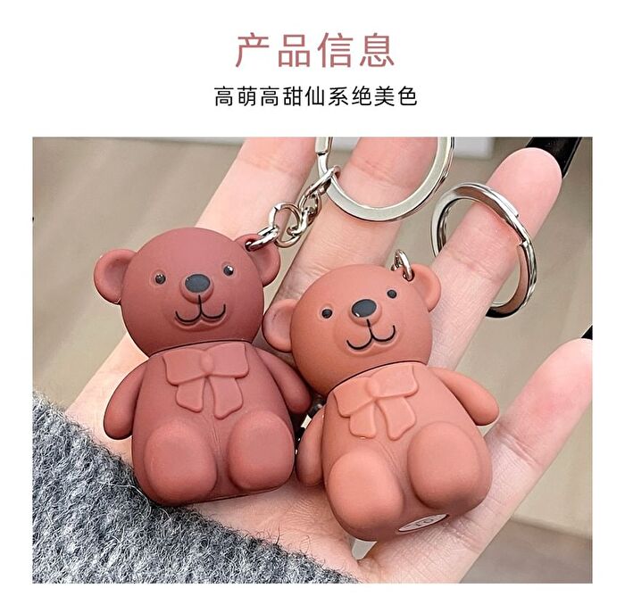 Bear Keyring Matte Lip Mud - 9 Colours - 01# White Peach - 1.7g