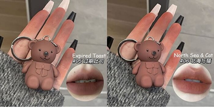 Bear Keyring Matte Lip Mud - 9 Colours - 01# White Peach - 1.7g