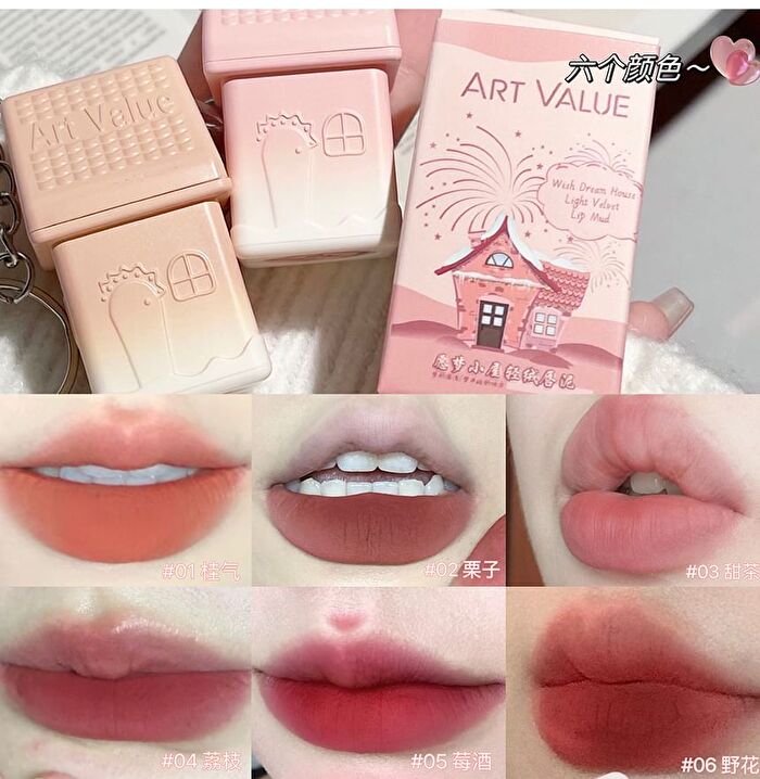 Dream House Keyring Velvet Lip Mud - 6 Colours - 01# Osmanthus - 3.8g