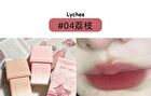 Dream House Keyring Velvet Lip Mud - 6 Colours - 01# Osmanthus - 3.8g