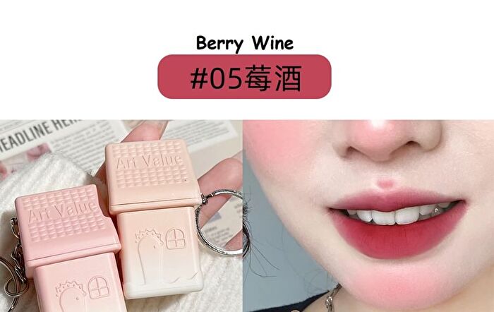 Dream House Keyring Velvet Lip Mud - 6 Colours - 01# Osmanthus - 3.8g