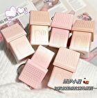 Dream House Keyring Velvet Lip Mud - 6 Colours - 01# Osmanthus - 3.8g