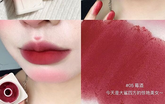 Dream House Keyring Velvet Lip Mud - 6 Colours - 01# Osmanthus - 3.8g