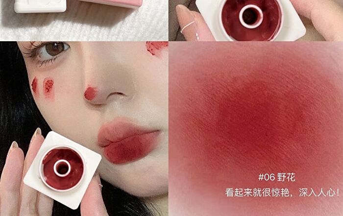 Dream House Keyring Velvet Lip Mud - 6 Colours - 01# Osmanthus - 3.8g