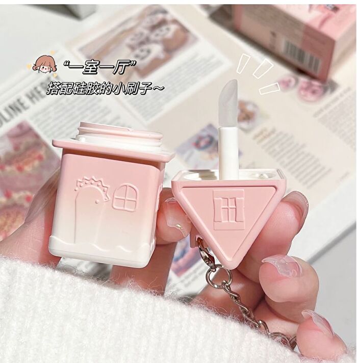 Dream House Keyring Velvet Lip Mud - 6 Colours - 01# Osmanthus - 3.8g