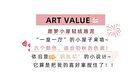 Dream House Keyring Velvet Lip Mud - 6 Colours - 01# Osmanthus - 3.8g