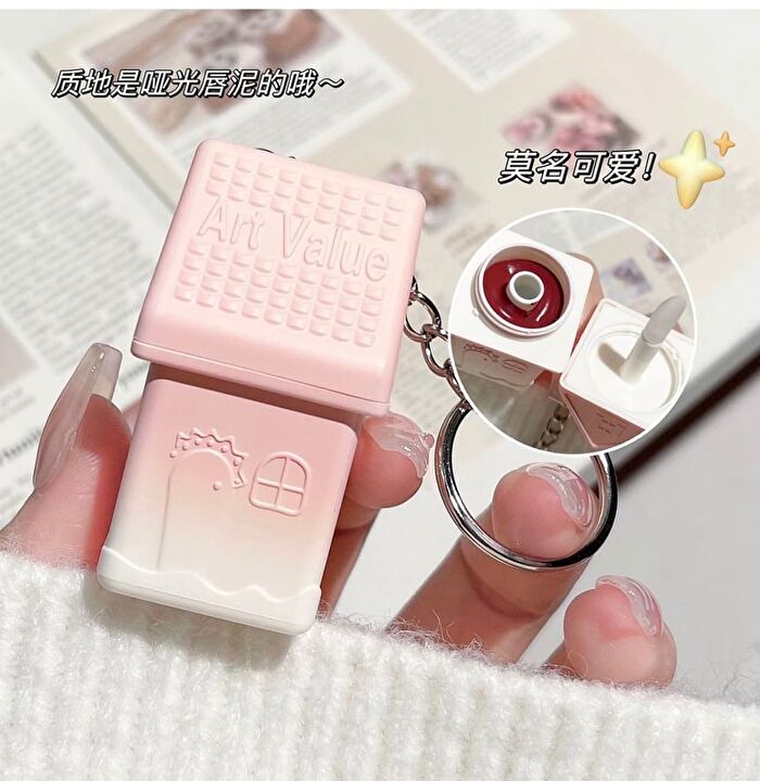 Dream House Keyring Velvet Lip Mud - 6 Colours - 01# Osmanthus - 3.8g