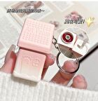 Dream House Keyring Velvet Lip Mud - 6 Colours - 01# Osmanthus - 3.8g