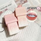 Dream House Keyring Velvet Lip Mud - 6 Colours - 01# Osmanthus - 3.8g